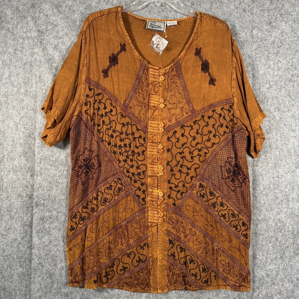 VTG Style Button Up Embroidered 2X Indie Boho Hippie Festival Granola‎ Bronze